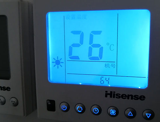 仁怀海信中央空调维修电话在哪里找